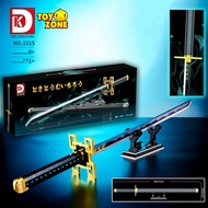 Đồ Chơi Lắp Ráp Kiểu LEGO Mô Hình Thanh Kiếm Diệt Quỷ Của Hà Trụ Muichiro Trong Kimetsu no Yaiba DK1