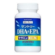三得利 SUNTORY 芝麻明 EX + 魚油 DHA &amp; EPA  240錠