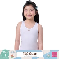 Wacoal Bloom Step 1 Children's Underwear Plaifah.postcard Long-Sleeved Shirt Model WH6C05 White (WH)