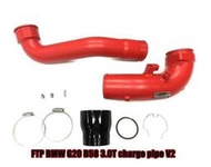 ☆光速改裝精品☆FTP BMW G20 B58 3.0T charge pipe ( A90 supra) 強化進氣渦輪