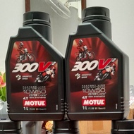 Motul 4T 300V2 10W-50 Euro Pack