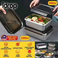 idropmy [ 1000ml + 2000ml ] SUS316 Stainless Steel Antibacterial Freshkeeping Food Storage Lunchbox