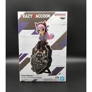 Crazy Raccoon Monitor Top Figure Selly