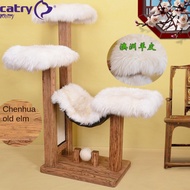 fast shipments﹍✽♛catry four-layer cat climbing frame all solid wood cat frame removable and washable cat tree old elm wo