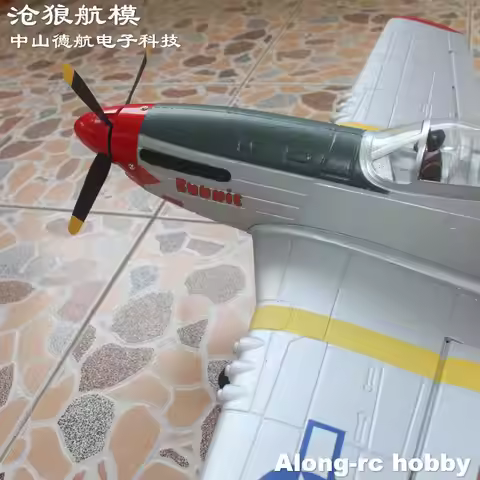 EPO RC Plane Airplane Hobby Toys Volantexrc 768-1 Mustang P51D P51 750mm Wingspan Warbird Mini RC Ai