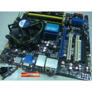 Quad Core CPU+Motherboard+Memory P5Q-EM DO Intel Q45 Q6600 Asus DDR2 2G Built-in Display 4 Sets SATA