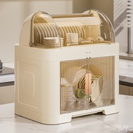 Storage Box Draining Plastic Bowl Holder Household Organizer Rack Dish Plate Box with Lid for Bowls 