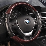 CAR STEERING COVER 37-38CM UNIVERSAL ELASTIC LEATHER FIBER RACING CAR STEERING COVER