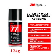 3MTM SUPER 77TM SPRAY ADHESIVE Double Sided Tape 3M Super Strong