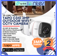 TP-LINK Tplink Wifi Wireless 3MP Night Vision IP66 Outdoor IP Network CCTV Camera Mic Speaker Micro 
