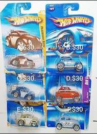Hotwheels VW beetle Baja Bug