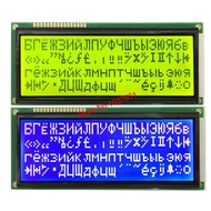 【New-store】 Lcd Dispaly 2004 20*4 Cyrillic Font Big Large Size Blue Green 5v 146*62.5mm Lc2042 Wh200