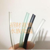 無毒 軟性 風管 空氣 軟管 適用CO2 二氧化碳 細化器 馬達 幫浦 打氣 機 魚缸 氣泡石 水族 箱