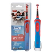 Oral B Kids Electric Rechargeable Toothbrush Star Wars