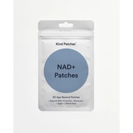 Kind Patches | NAD+ Patches | 30 Age Rewind Patches : supports NAD+ Production,  Resveratrol, Vegan,