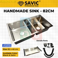 SAVIC Kitchen Sink 60cm x 45 cm Kitchen Sink/ 60x45 BCP 6045/ Stainless Steel Sink