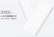*SG* Xiaomi 20000mAh 2C 5000mAh 10000mAh Powerbank Power Bank Mobile Portable USB 2.1A QC3.0 charger