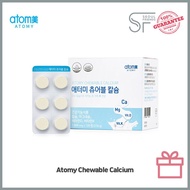 Atomy Chewable Calcium (120 tablets)