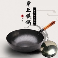 Iron pot    Zhangqiu iron pot non-stick uncoated frying pan household cast iron pot