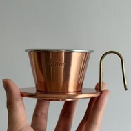 Kalita & Tsubame Wave Copper Dripper WDC-155 銅製蛋糕濾杯