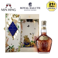 Royal Salute 21Y Blended Grain Scotch Whisky 700ml