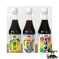 Asahi Pons Set: Asahi Pons 360ml x 1, Bukkake Pons 360ml x 1, Soba Tsuyu no Moto 360ml x 1, 3 bottles in total.