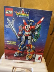 LEGO21311 百獸王