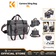 K&F CONCEPT 8L กระเป๋าใส่กล้องสะพายไหล่และถือด้วยมือได้หลายช่อง ขยายได้ น้ำหนักเบา ทนทาน