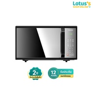 TOSHIBA ไมโครเวฟ ขนาด 25 ลิตร รุ่น MM-EM25PE(BM)