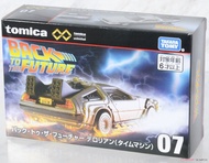 [Sold] Takara Tomy Tomica Premium Unlimited - 07 Back to the Future DeLorean 回到未來 時光機/時光車
