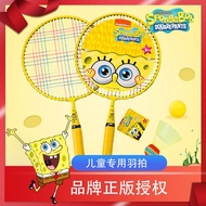 Children's Toy Racket Children's Badminton Racket Beginner Badminton Racket Kindergarten Toy Ultra-Light Durable Parent-Child Interactive Toy [B0826] SpongeBob SquarePants Children's Badminton Racket Double Racket Children's Toy Set Training Racket Beginn