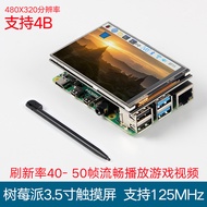 MHS 3.5Inch SPI Touch Screen Raspberry Pi4B/3B+Monitor TFT LCD Color Screen Game Package