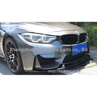 BONINGYU | BMW F80/F82 Front Lip For M3 M4 MP Style