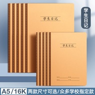 Kraft Paper Student Diary 16K Size Square Diary B5 Student Workbook 32 Open A5 1J4A