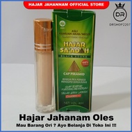 Hajar - Jahanam Mesir Padat / Batu