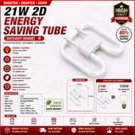 21W 2D ENERGY SAVING TUBE ONLY DAYLIGHT (2D-21W)