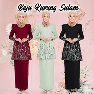 【In stock】Embroidered Baju Kurung Sulam Baju Raya 2023 Baju Kurung Hitam/Black Satin Soft and Comfortable Baju Kurung Moden Kedah/Nikah Bridesmaid Kurung NAHN FSWW