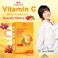 Taiwan No.1 Angel LaLa Vitamin C. Natural Extract from Acerola Cherry. Boost Immunity