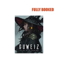 The Art of Guweiz (Hardcover) by Wei Gu Zheng