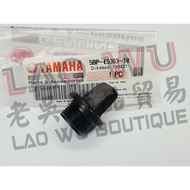 X-MAX XMAX 300 Engine Oil Filling Hole Cover Seal 5BP-E5363-10 93210-198J0