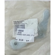 CHAIN TENSIONER ARM C70