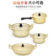 ✨ Hot Sale ✨Korean Golden Ramen Instant Noodles Yellow an Aluminum Pot Korea Soup Pot Instant Noodles Pot Instant Hot Bi