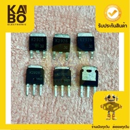 2SK2926S Genuine 2sk2926l MOSFET 15A60V Available