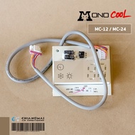 MONO COOL Air Conditioner Remote Control Panel Signal For Model MC-12-MC-24 (12 000-24 000 BTU)