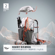 Decathlon Hiking Bag Men Light Mountain Climbing Camping Hiking Backpack Women Large Capacity Travel
