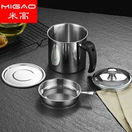 304 Stainless Steel Oil Filter Cup Filter Cup Soup Oil Separator