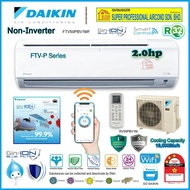 Daikin 2.0hp Non Inverter Air Conditioner FTV50PB &amp; RV50PBV1M ((WiFi)) R32 Standard Non-Inverter Aircond FTV-P Seriies
