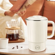 【Singapore Spot Sale】800ml 600W Portable Electric Kettle with Detachable Base for Home Travel Campin