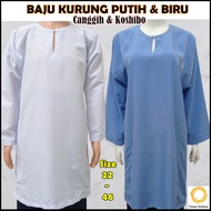 NS Plus Size 22 - 46 Sekolah Rendah -Menengah Baju Kurung Putih and Biru Kain Canggih & Koshibo