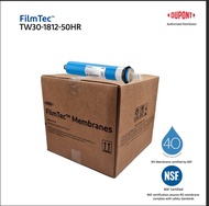 DuPont ™ FilmTec ™ Membrane Element ไส้กรองน้ำดื่ม RO เมมเบรน 50 GPD รุ่น TW30-1812-50HR จำนวน 1